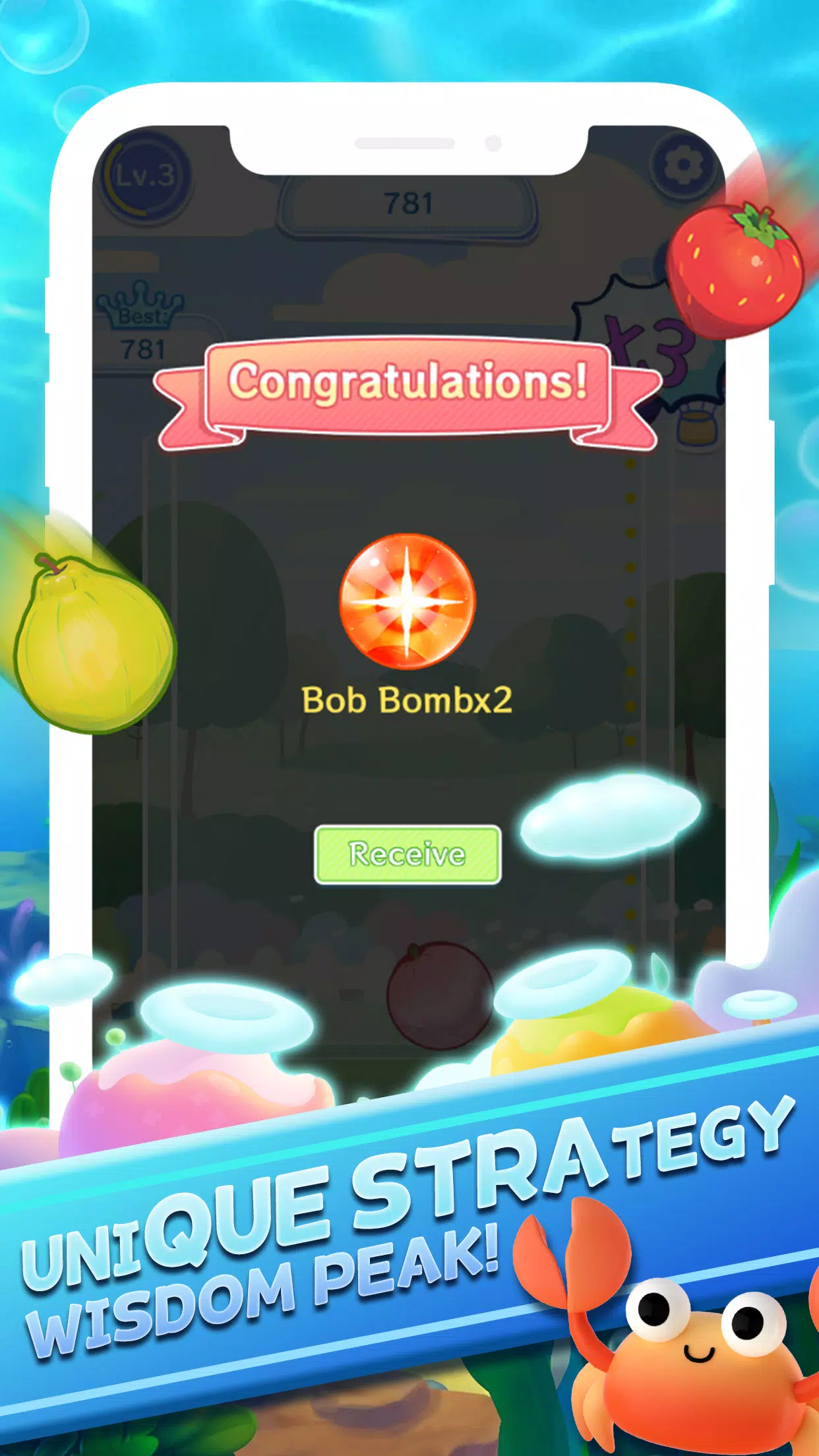 西瓜喜乐 西瓜喜乐