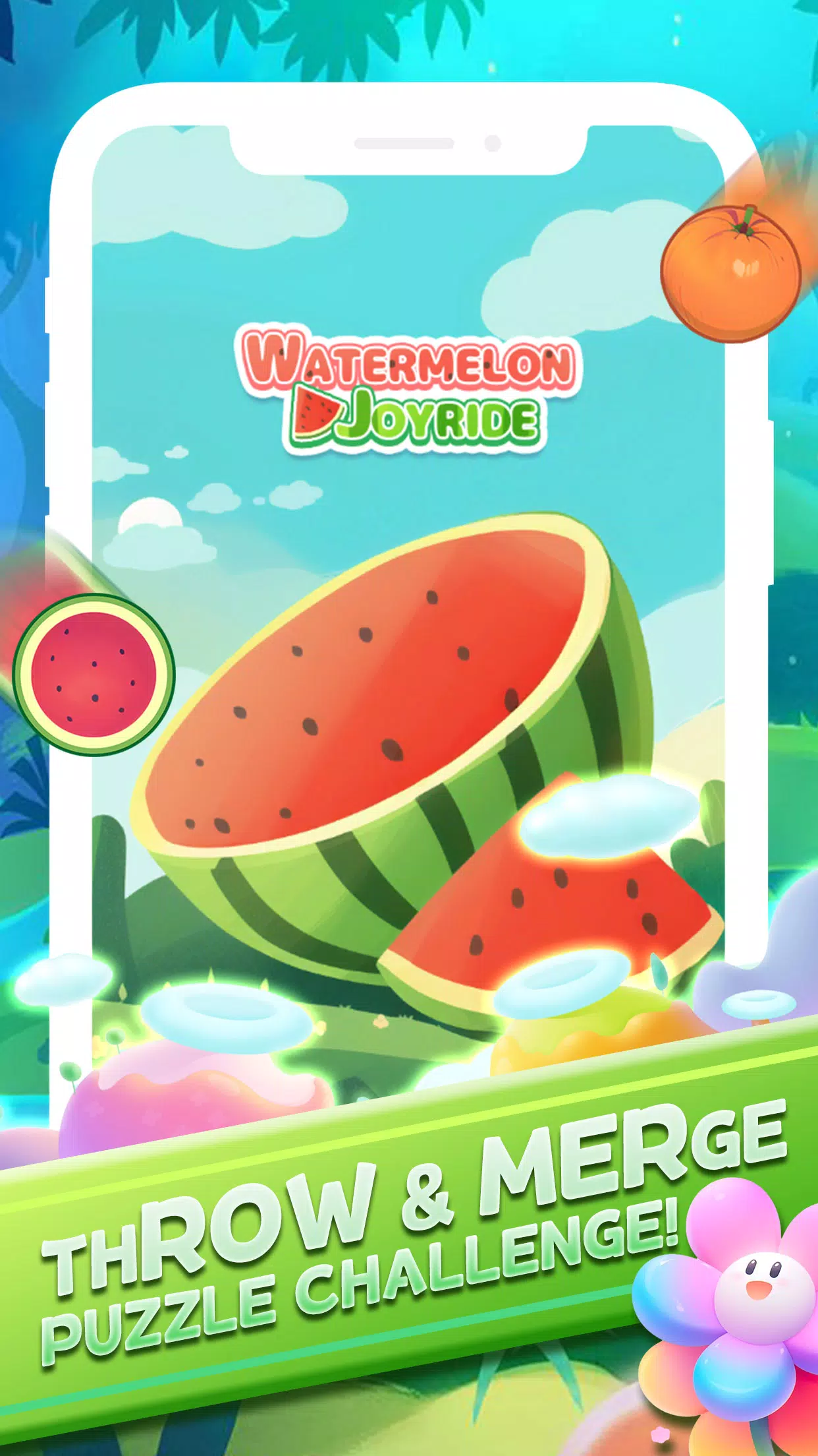 西瓜喜乐 西瓜喜乐