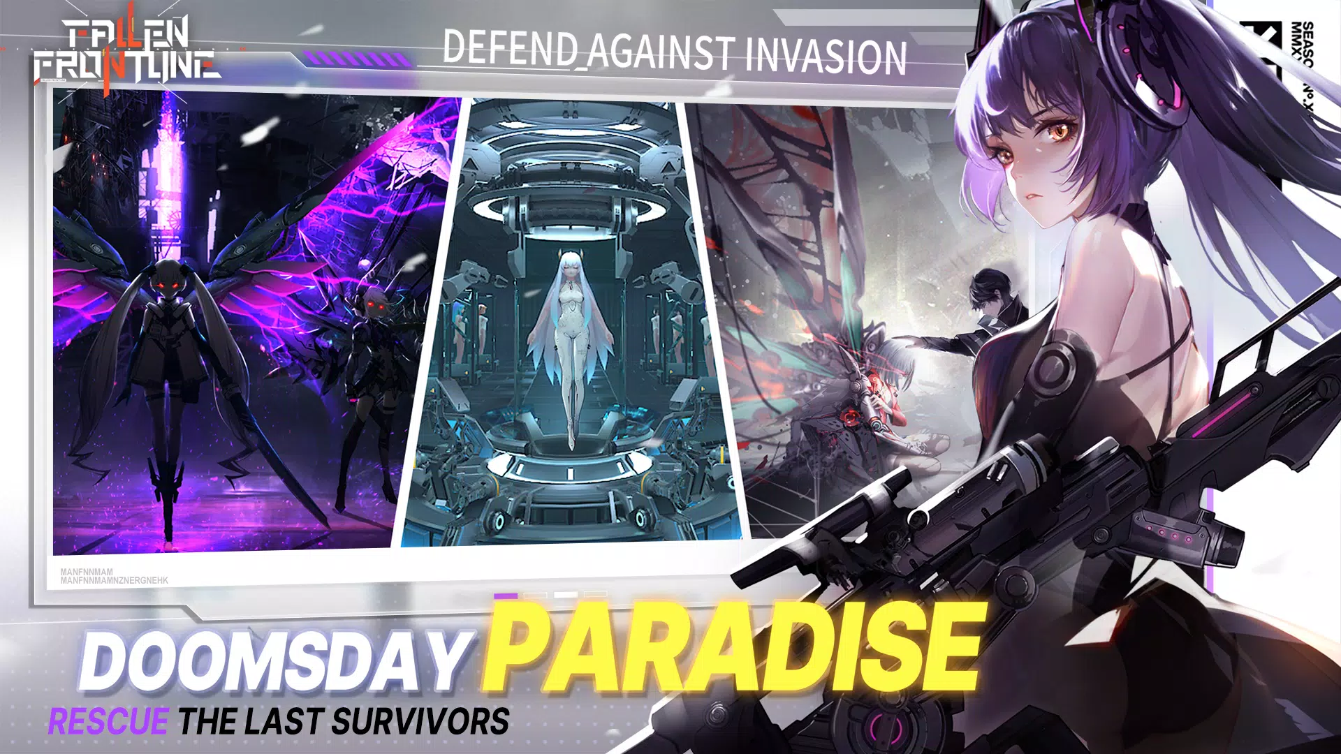 堕落的前线 堕落的前线