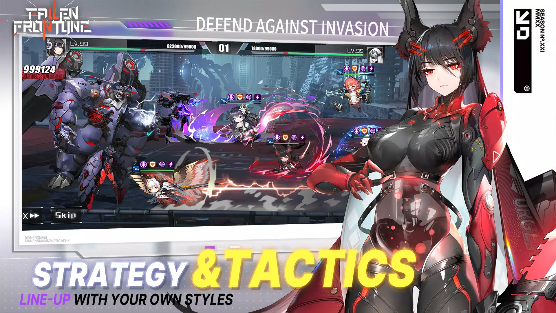 堕落的前线 堕落的前线