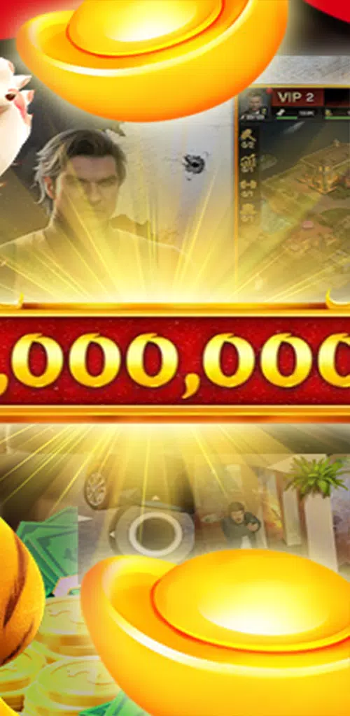 黑社会城市 黑社会城市