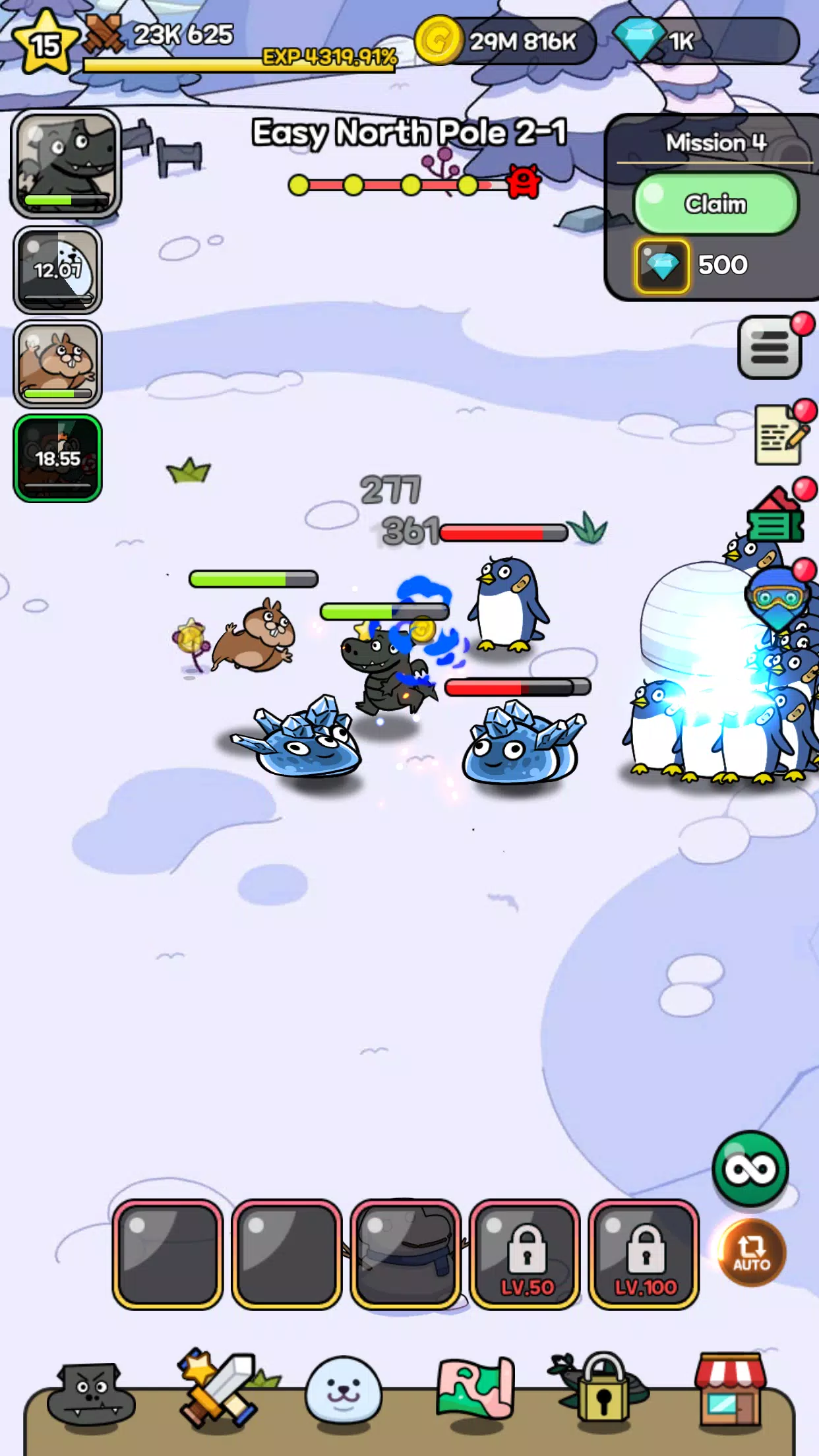 艾拉大冒险:放置型RPG 艾拉大冒险:放置型RPG