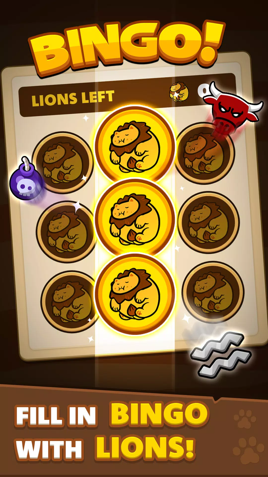 合并狮子 (西瓜冒险) 合并狮子 (西瓜冒险)