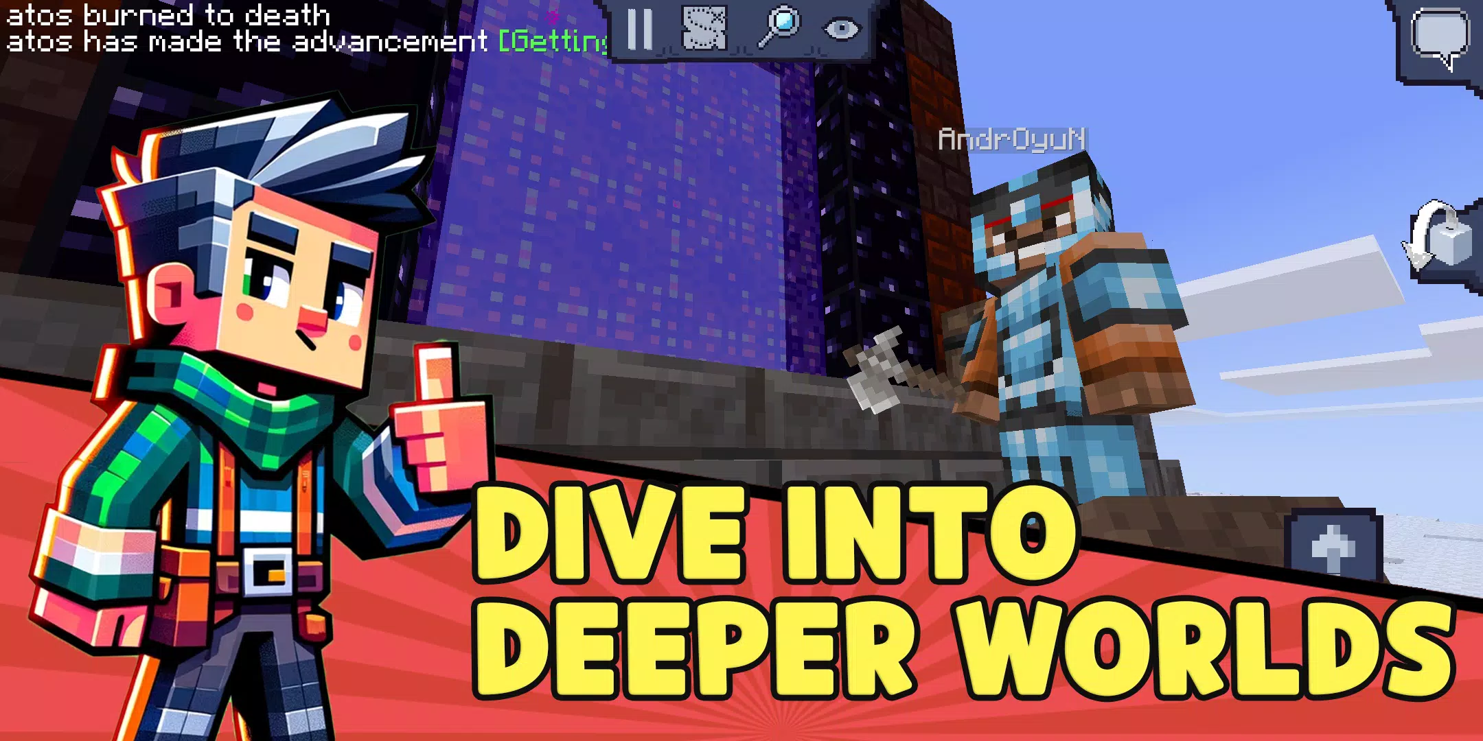 精细工艺 精细工艺