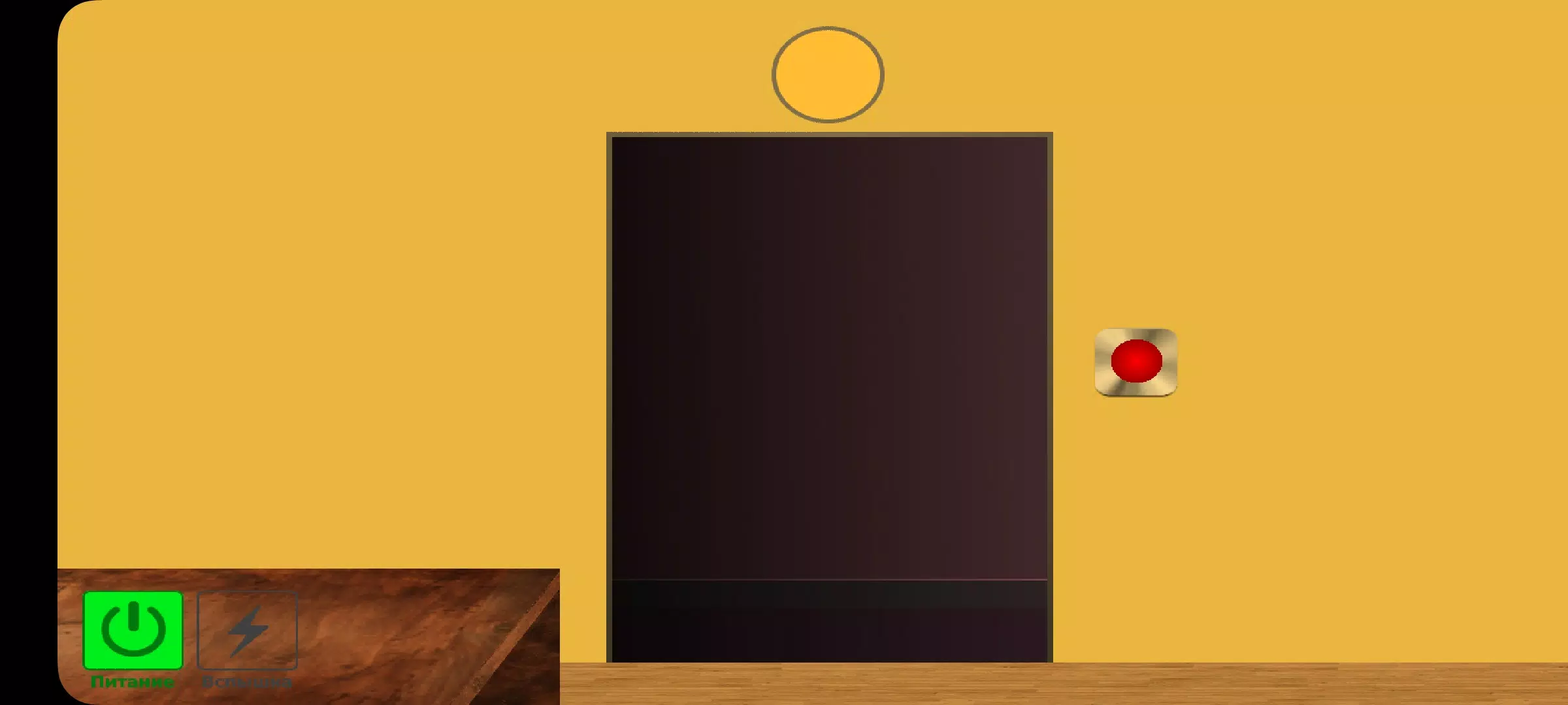 五夜与模因 五夜与模因