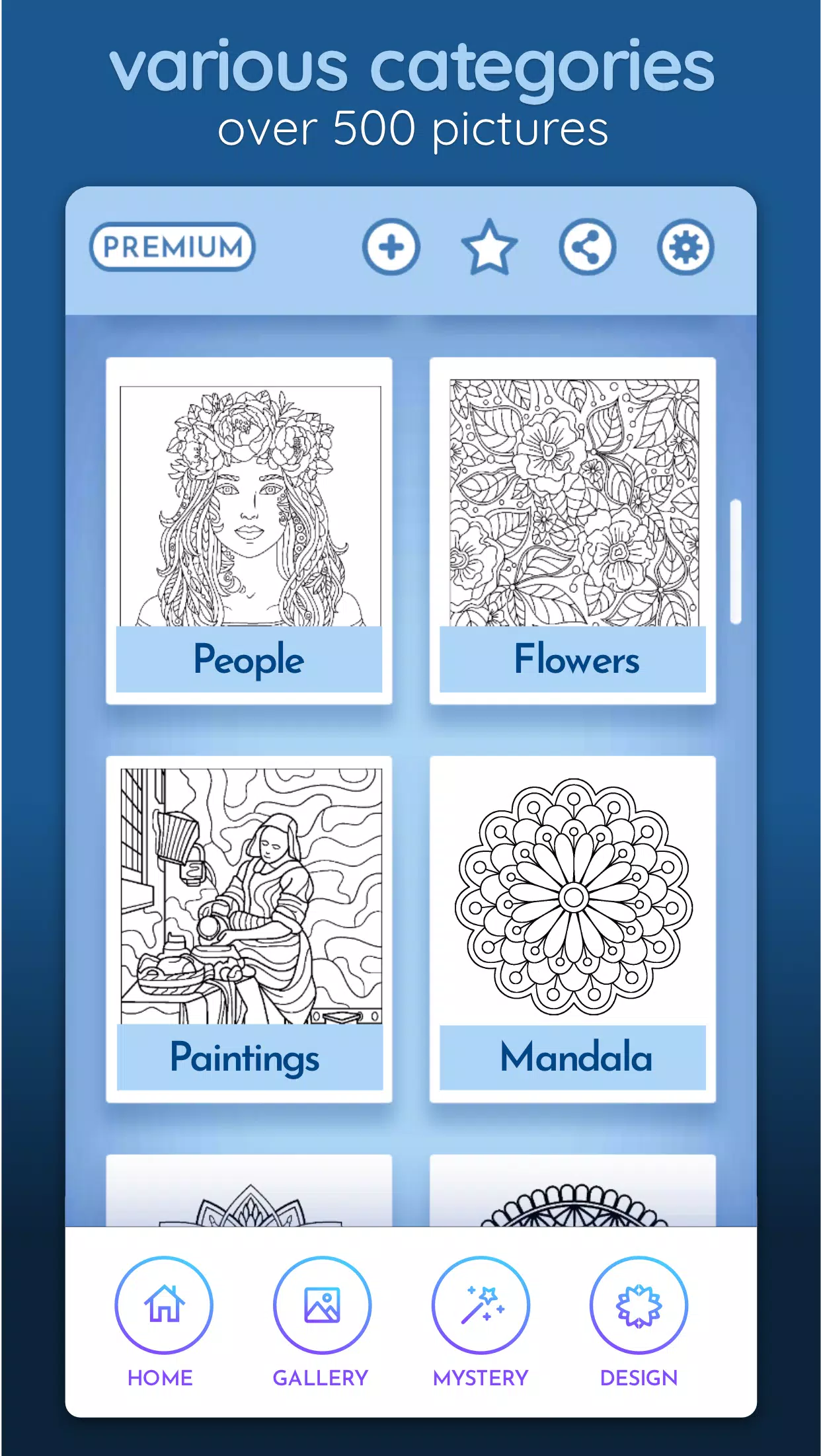 图画书成人 图画书成人