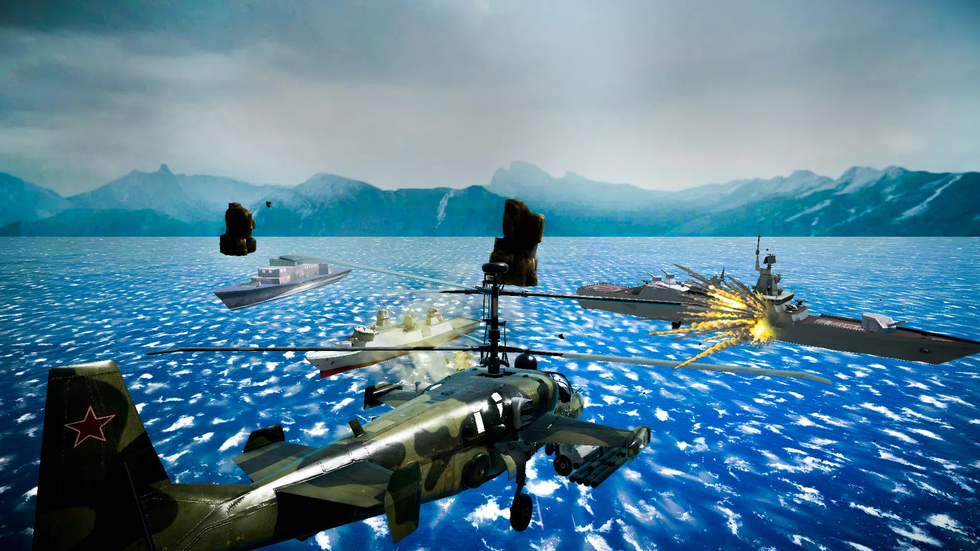 斩波器混乱:战区 斩波器混乱:战区