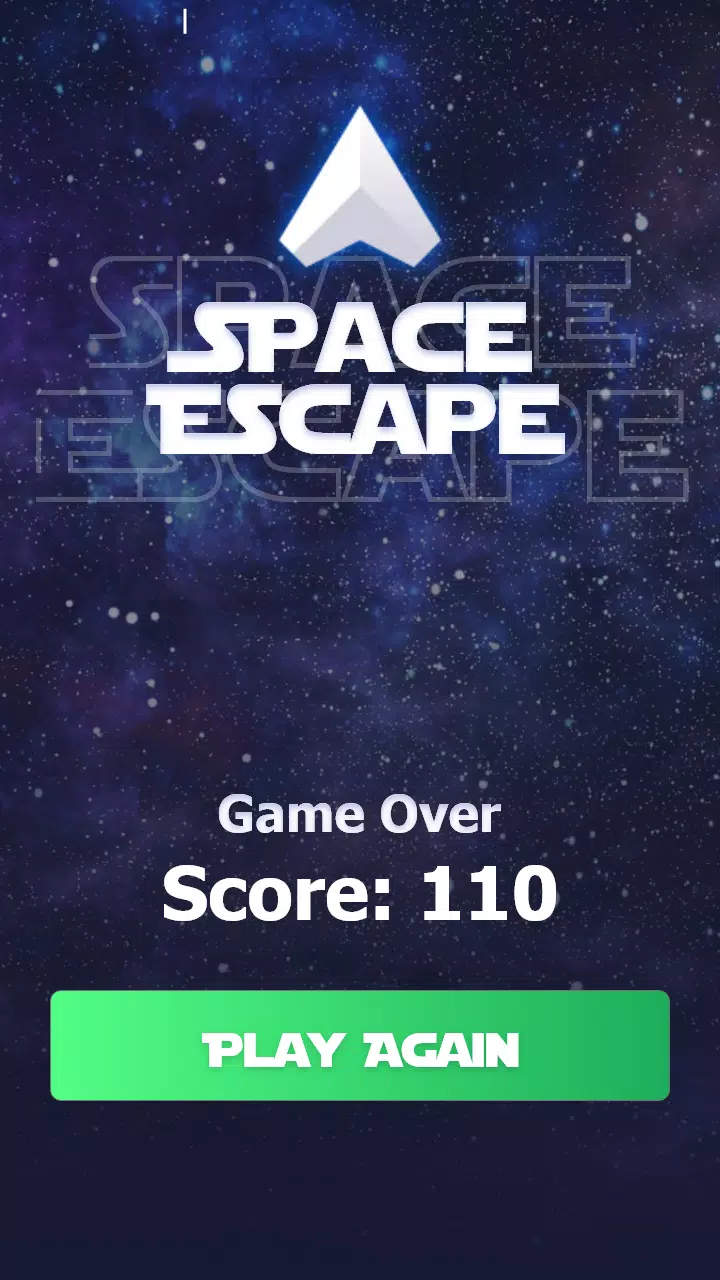 太空大逃亡英雄