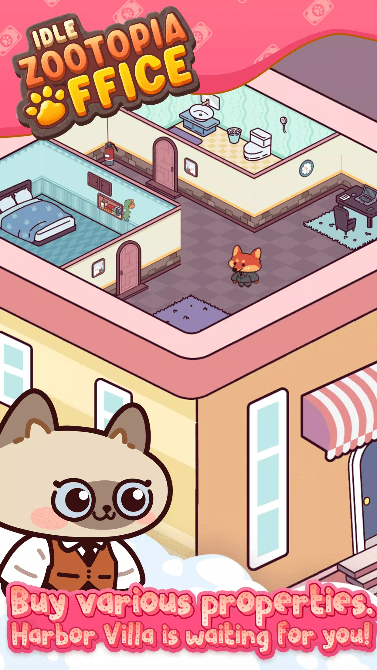 闲置的动物园办公室 闲置的动物园办公室