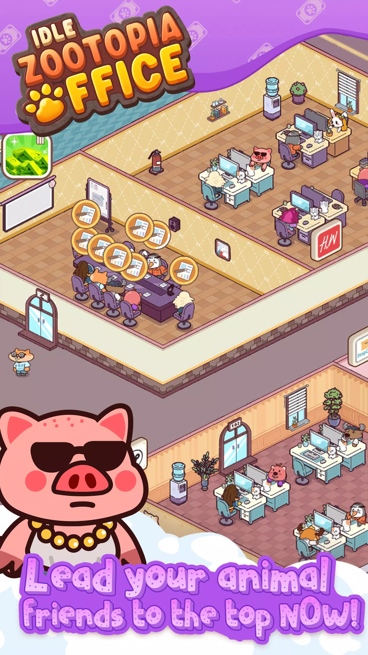 闲置的动物园办公室 闲置的动物园办公室