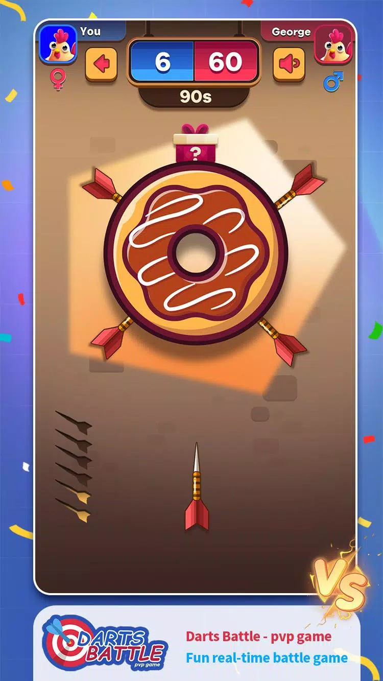 飞镖之战 飞镖之战