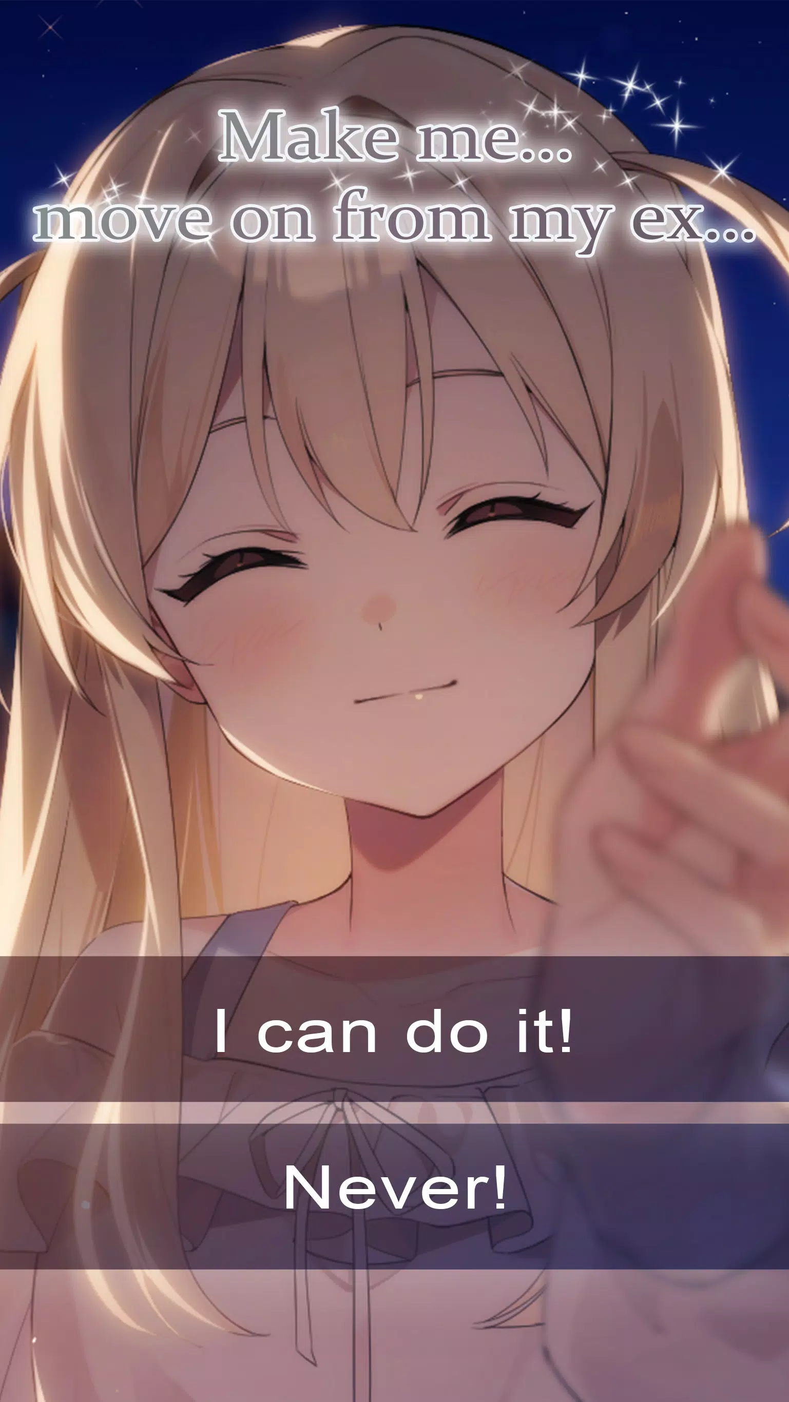 突然间我的继姐妹！？