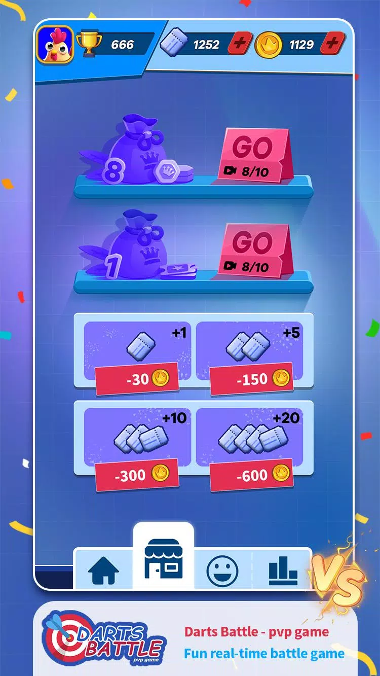 飞镖之战 飞镖之战