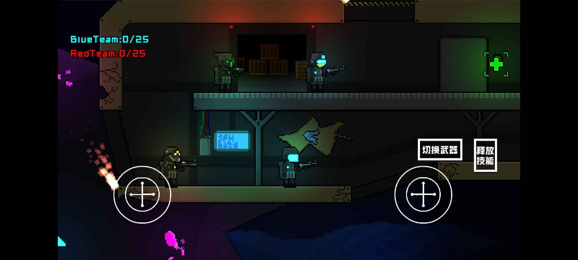 未来战士-重置版