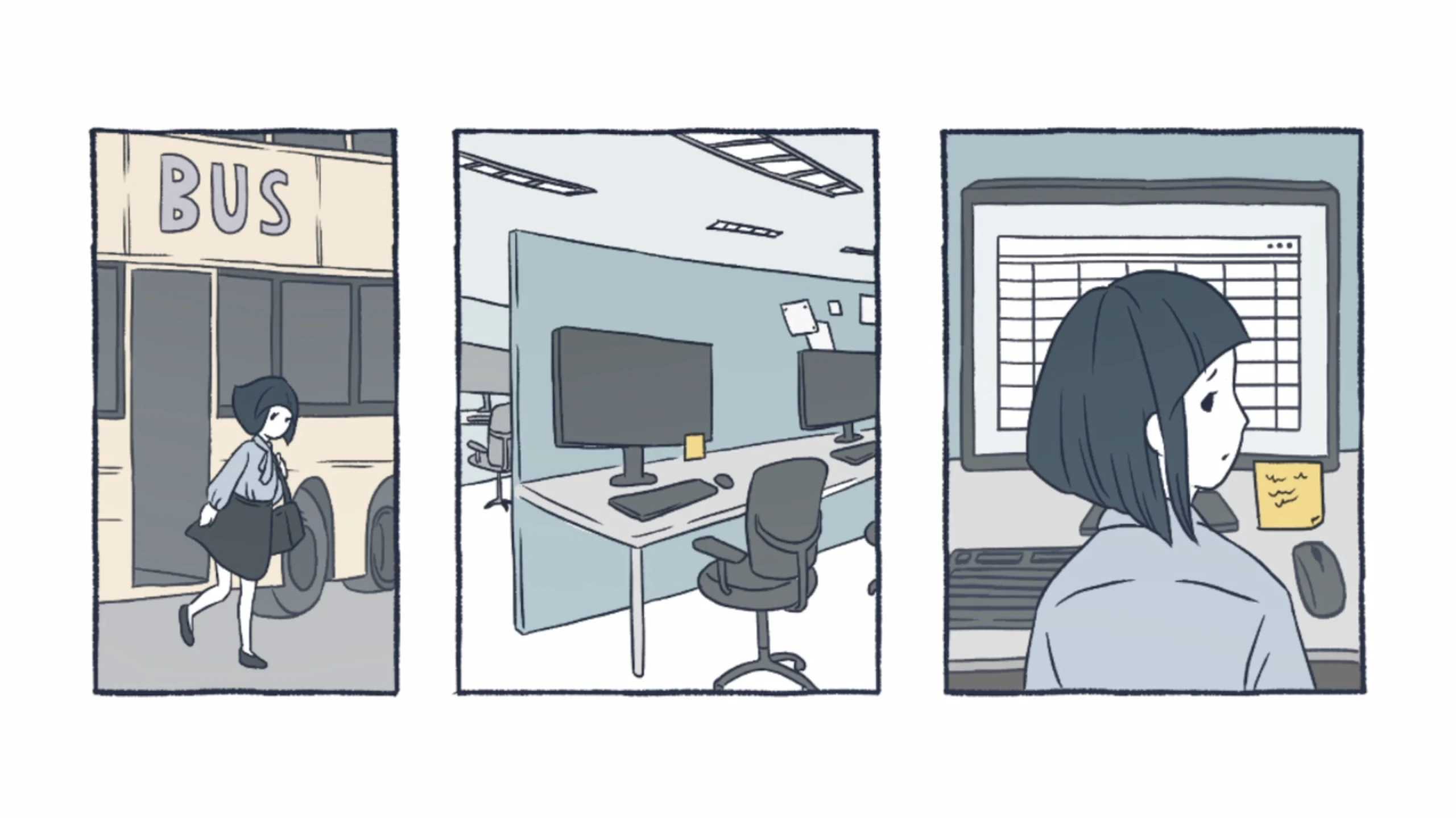 抑郁的房间 抑郁的房间