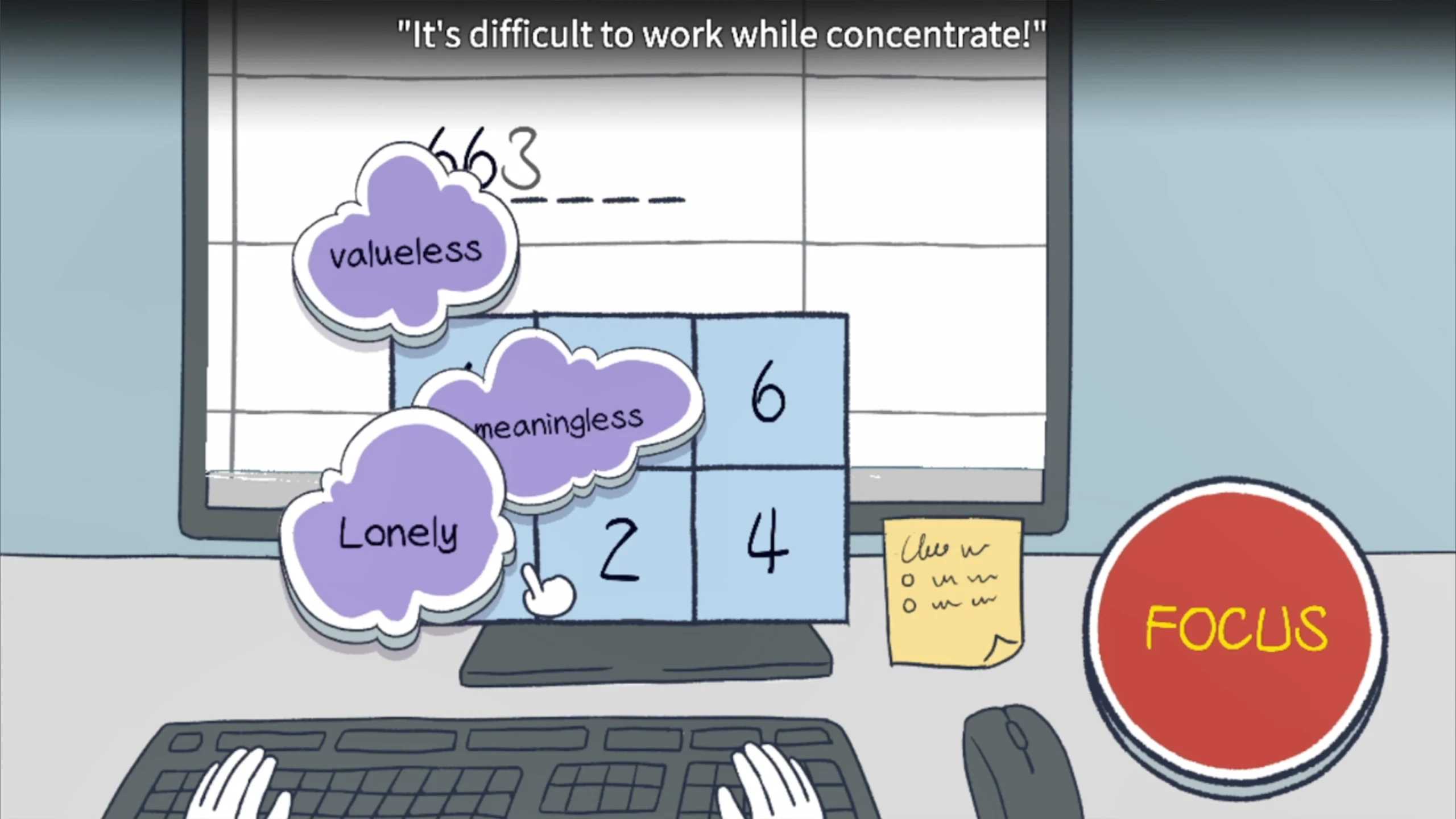 抑郁的房间 抑郁的房间