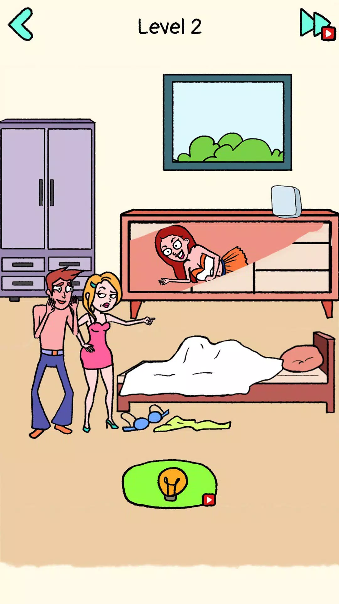 删除一个部分 删除一个部分