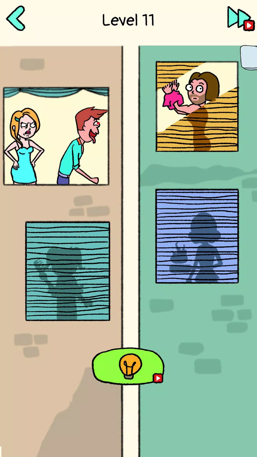 删除一个部分 删除一个部分