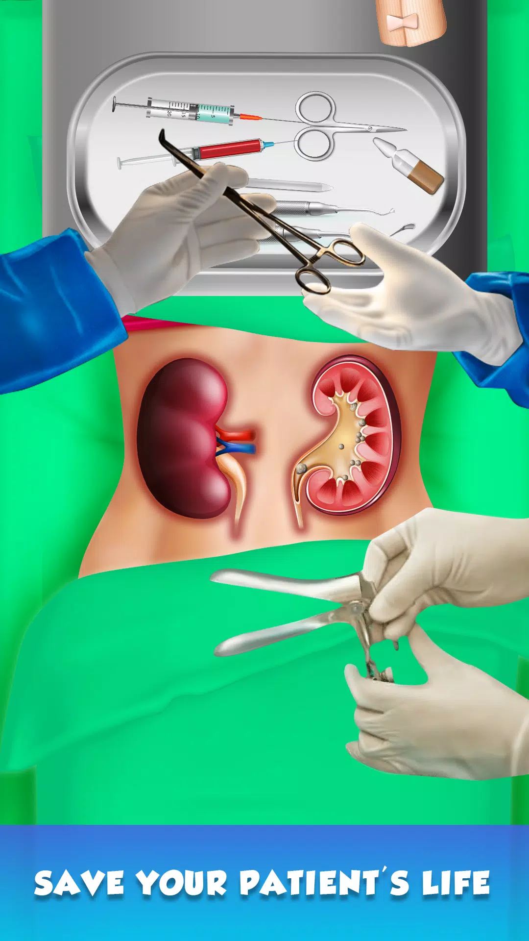 心脏外科医生模拟游戏 心脏外科医生模拟游戏