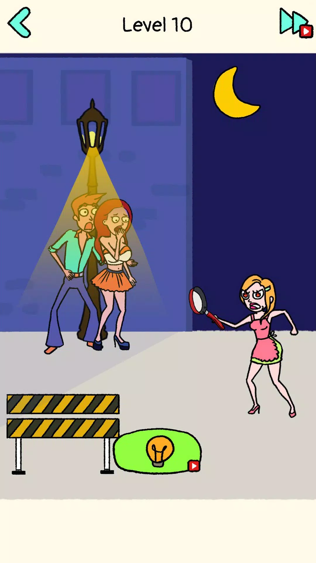 删除一个部分 删除一个部分