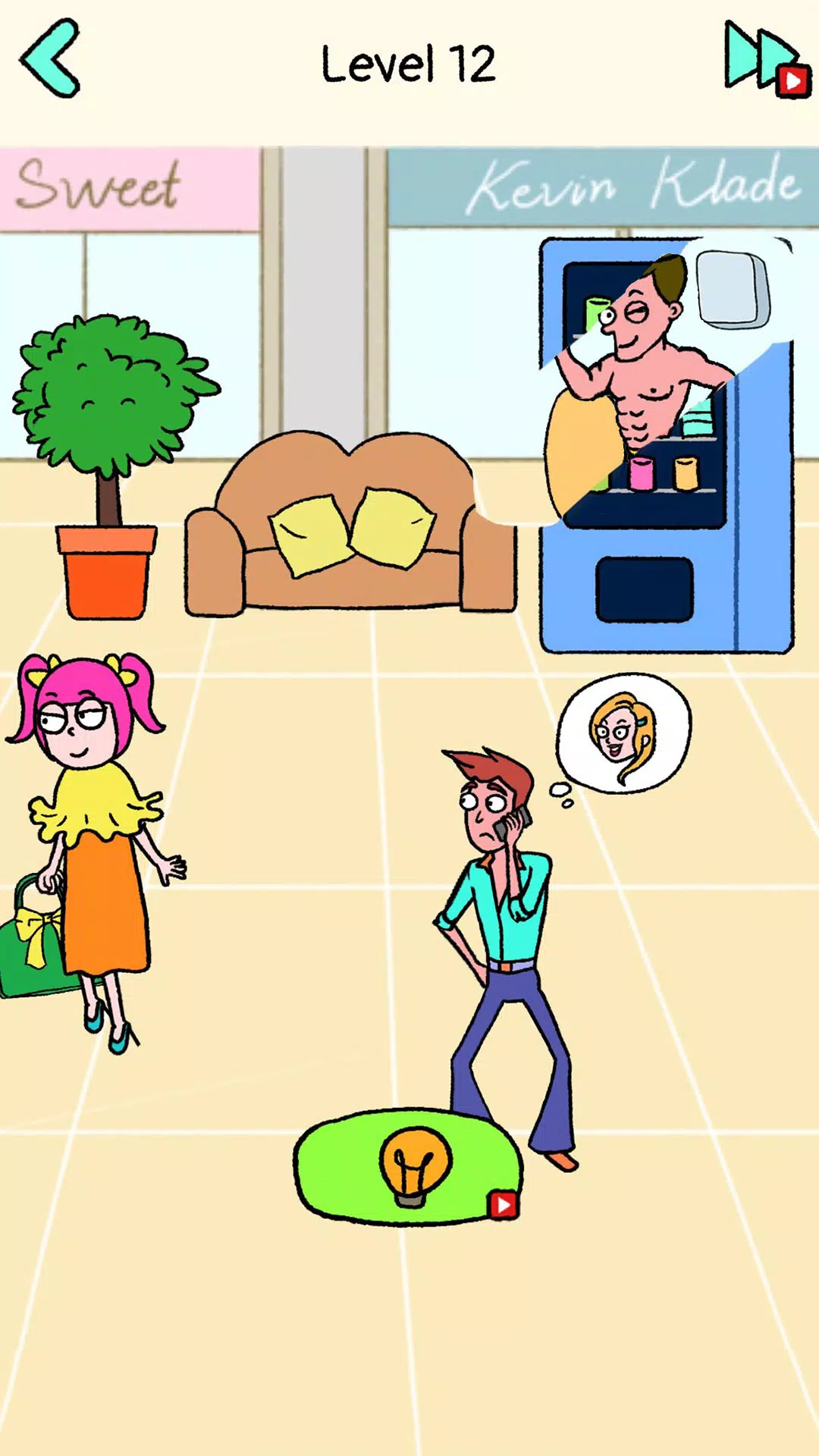 删除一个部分 删除一个部分