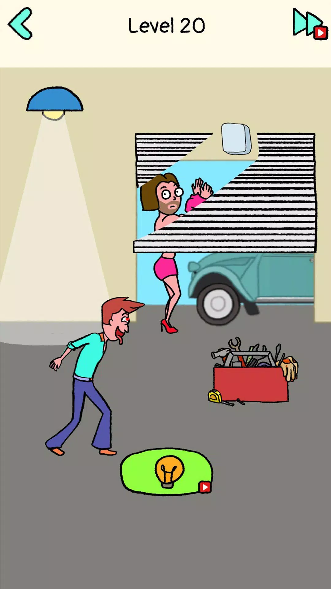 删除一个部分 删除一个部分