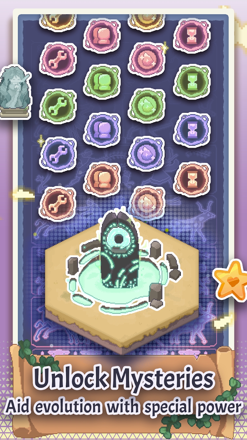 像素文明 像素文明