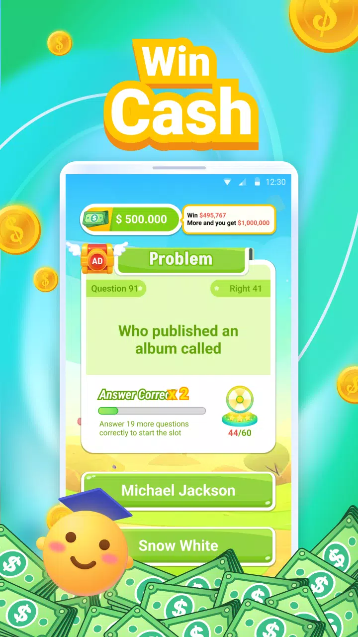 快乐思想者 快乐思想者