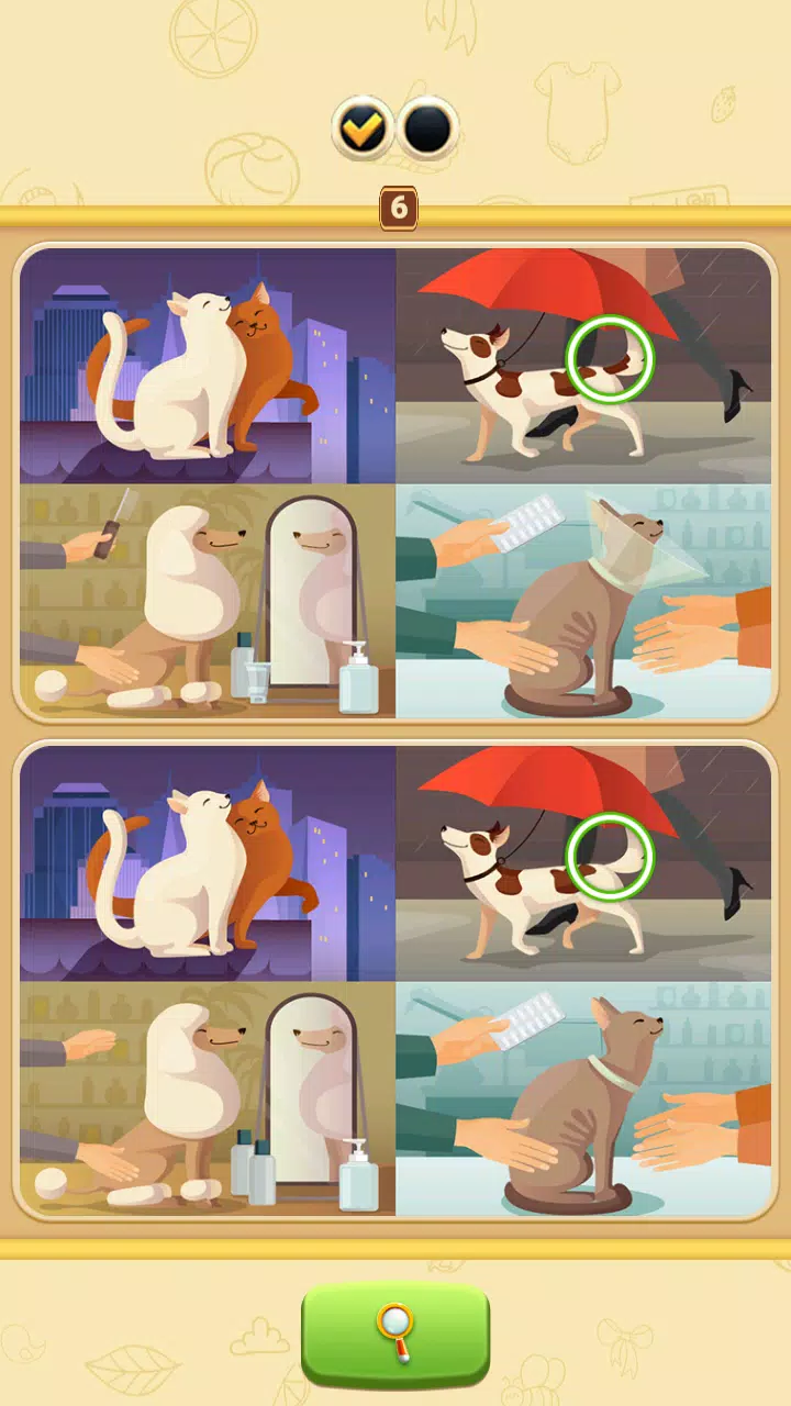 查找故障 查找故障