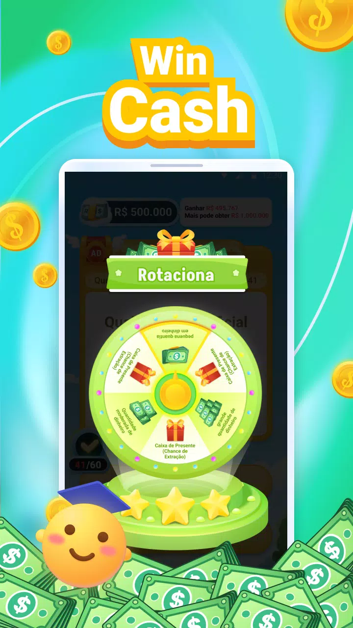 快乐思想者 快乐思想者