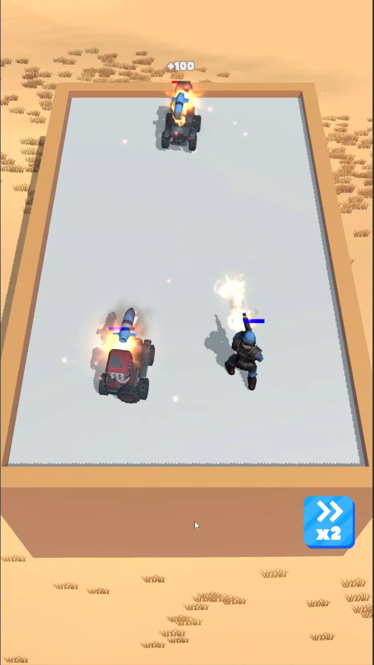 合并军队 合并军队