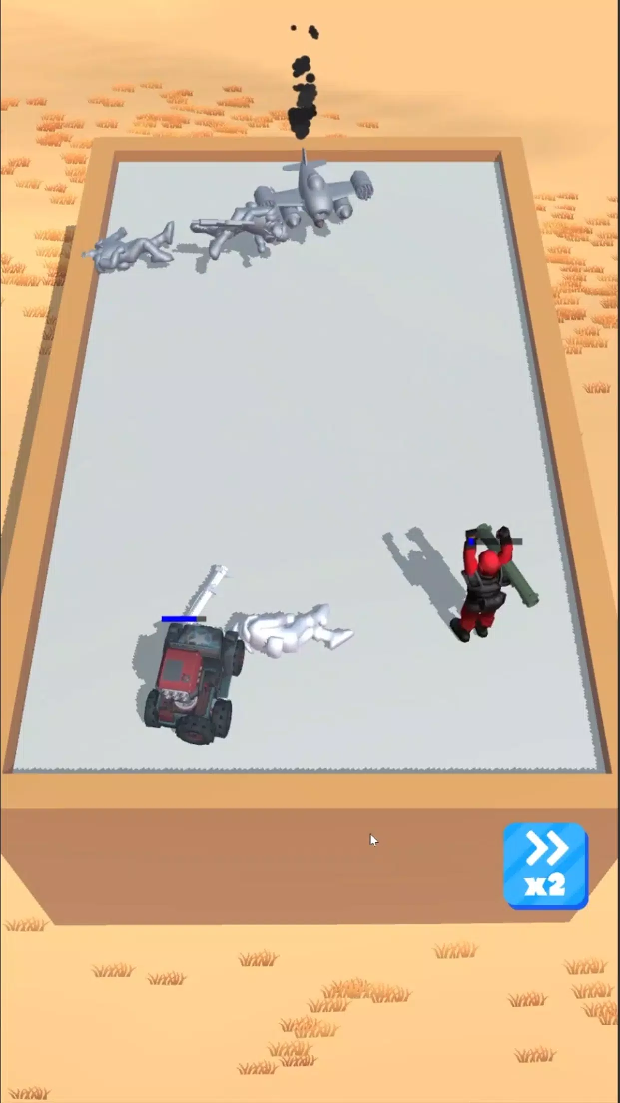 合并军队 合并军队