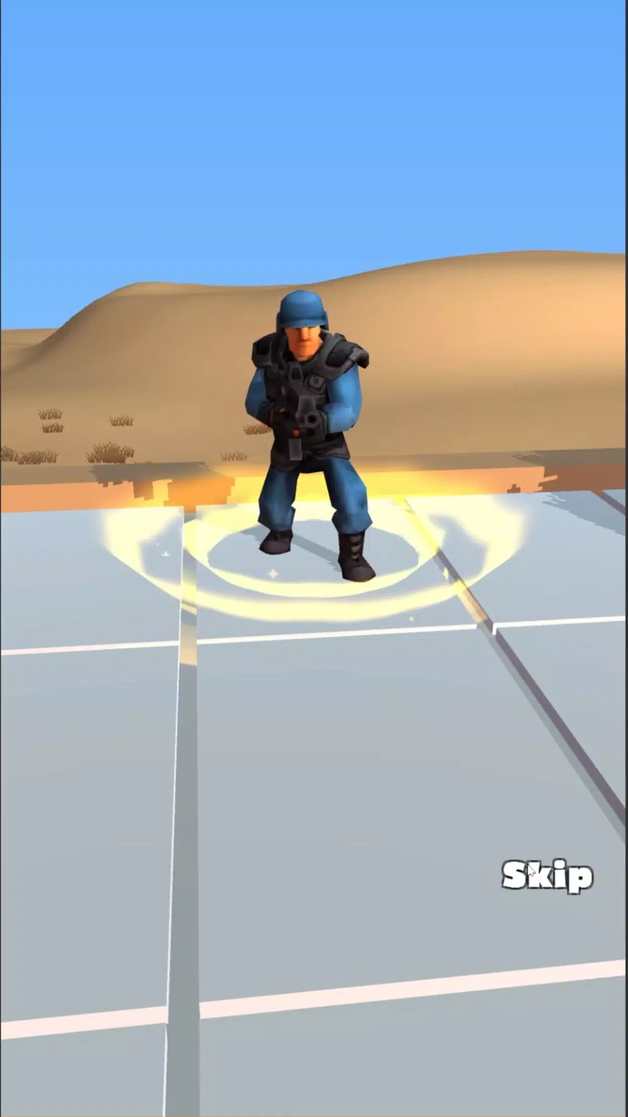 合并军队 合并军队