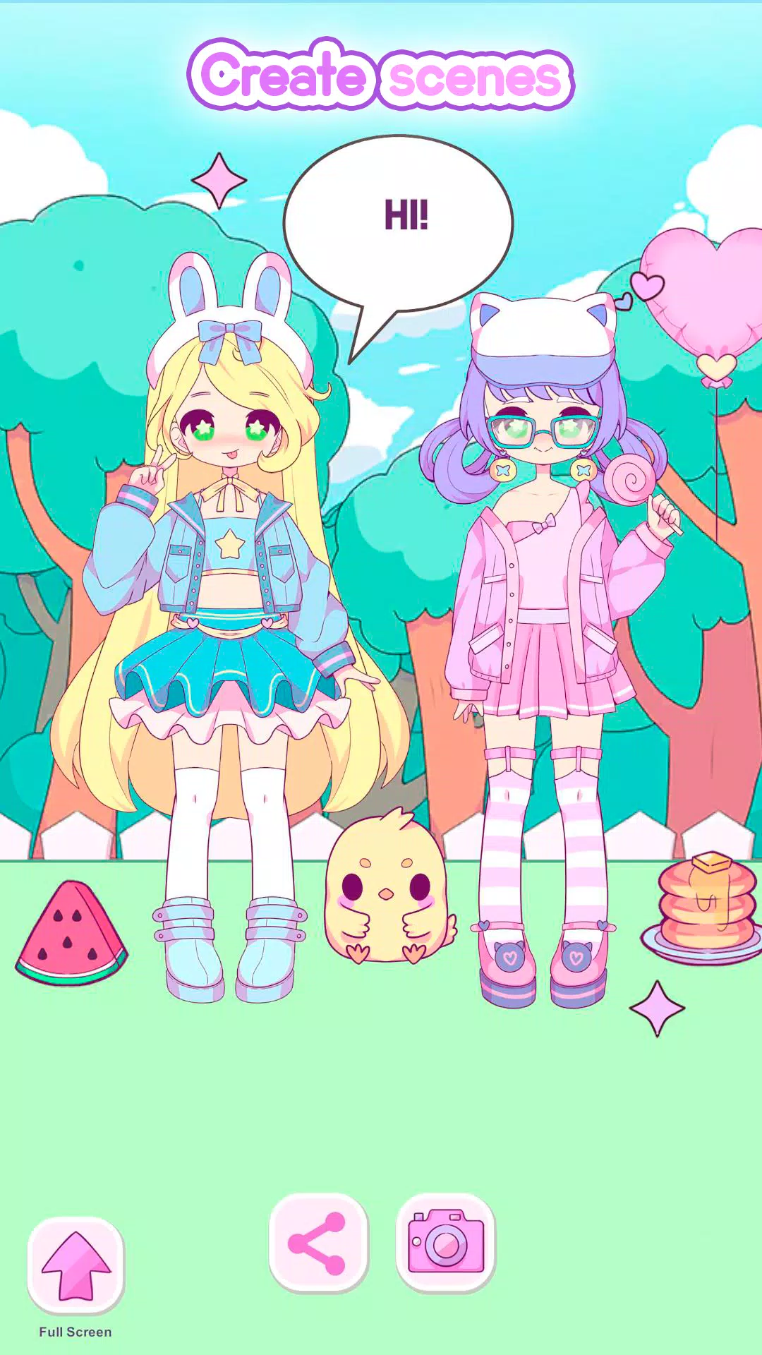 可爱衣橱 可爱衣橱