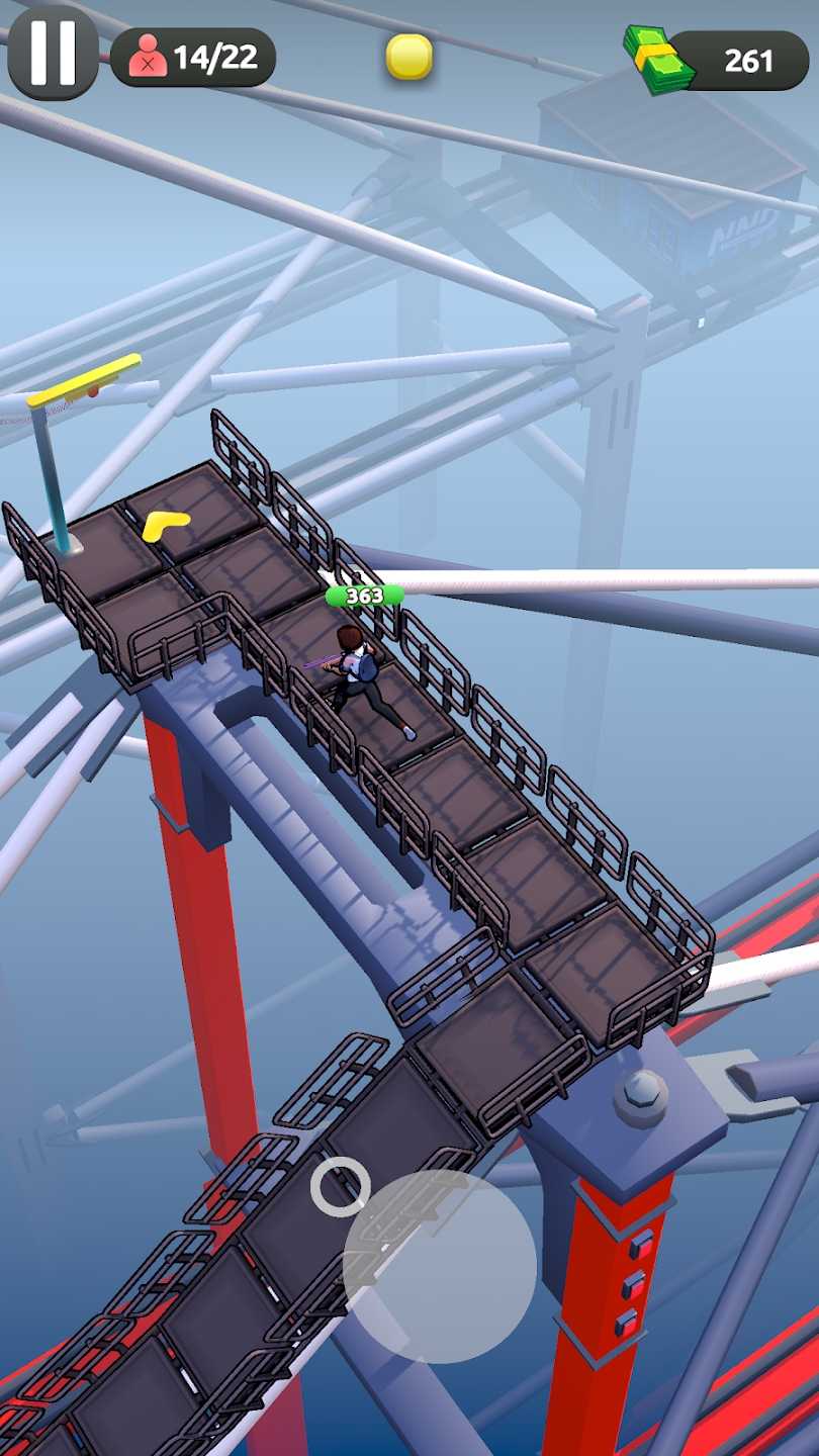 愤怒涌动(辅助菜单)