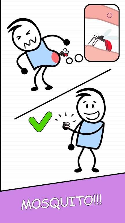 帮助我：棘手的故事