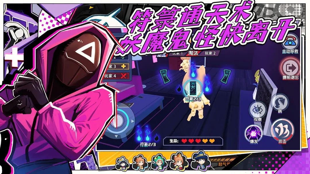 懵了!在哪呢 懵了!在哪呢