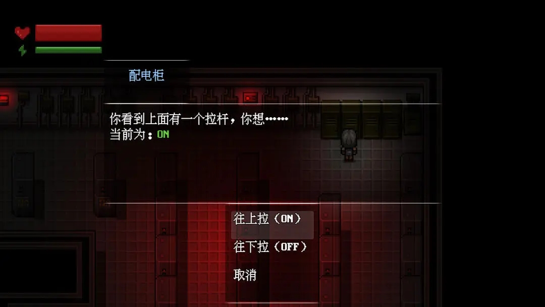 末日疾潮:AW计划 末日疾潮:AW计划