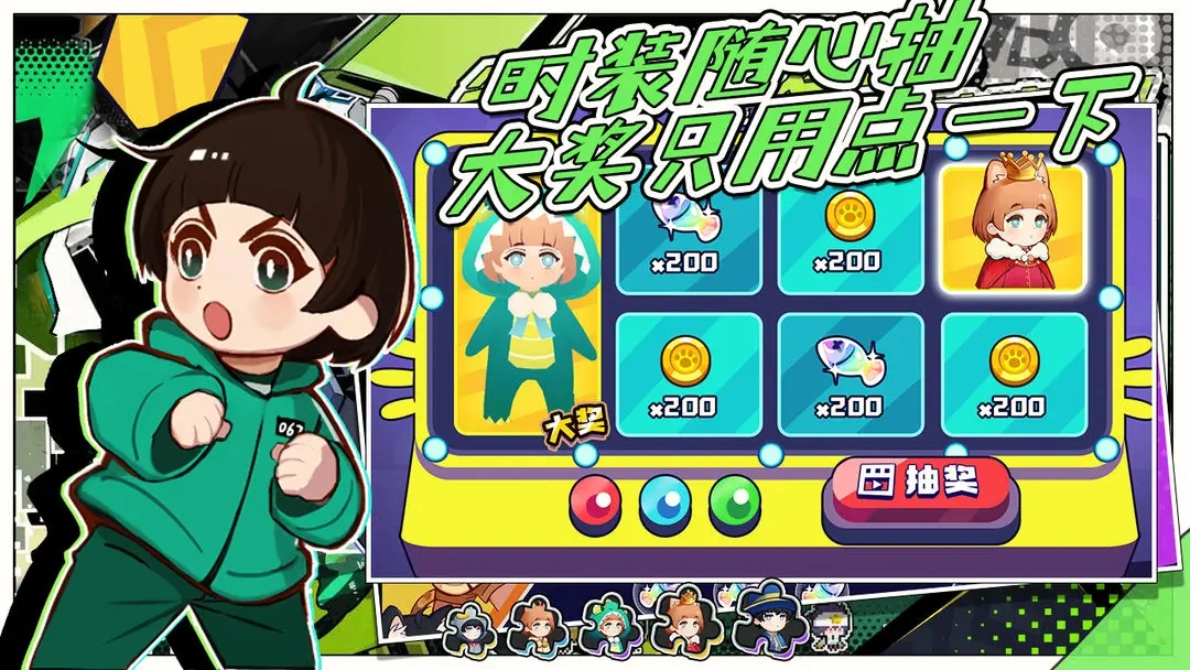 懵了!在哪呢 懵了!在哪呢