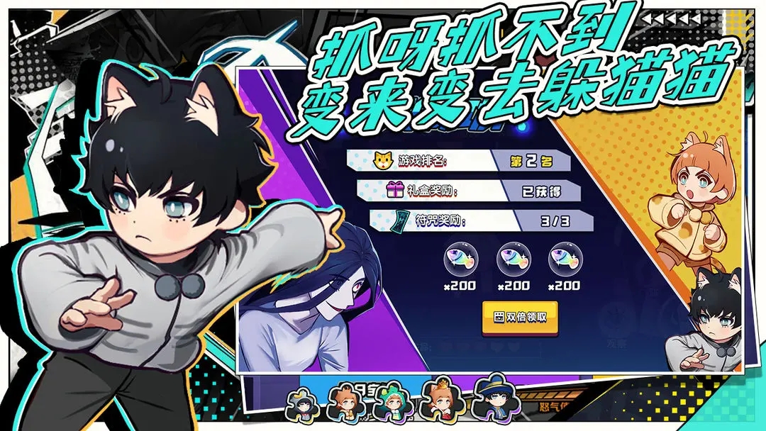 懵了!在哪呢 懵了!在哪呢