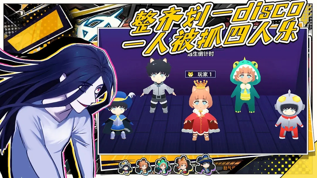 懵了!在哪呢 懵了!在哪呢