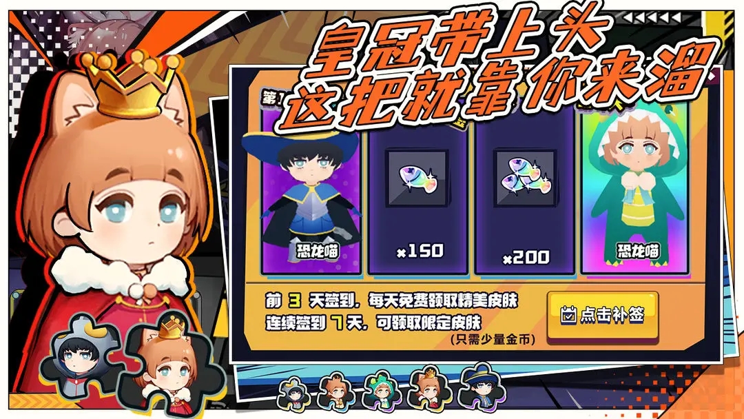 懵了!在哪呢 懵了!在哪呢