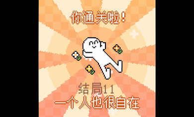 我的小鲨鱼(b站热游) 我的小鲨鱼(b站热游)