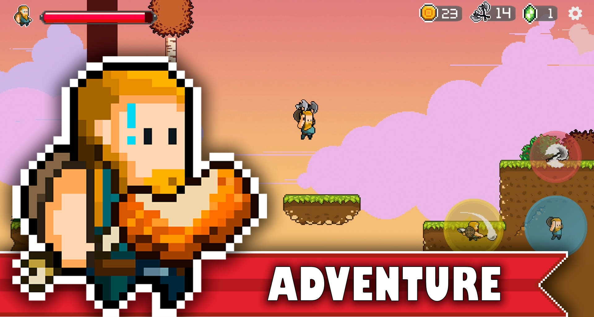 肥胖维京人 肥胖维京人