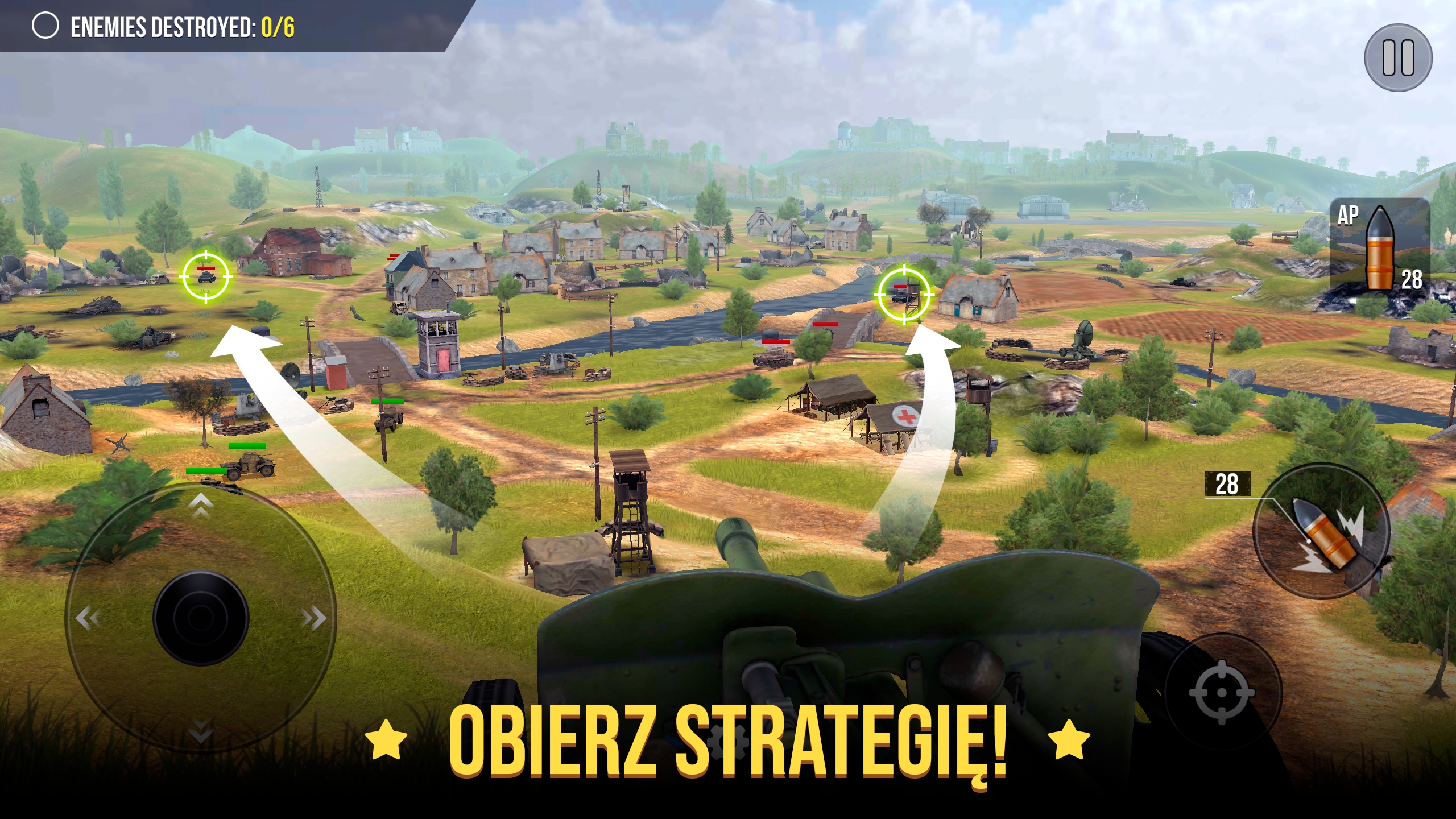 炮兵世界(辅助菜单)