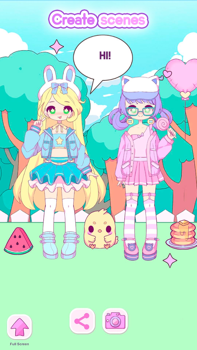 可爱衣橱 可爱衣橱