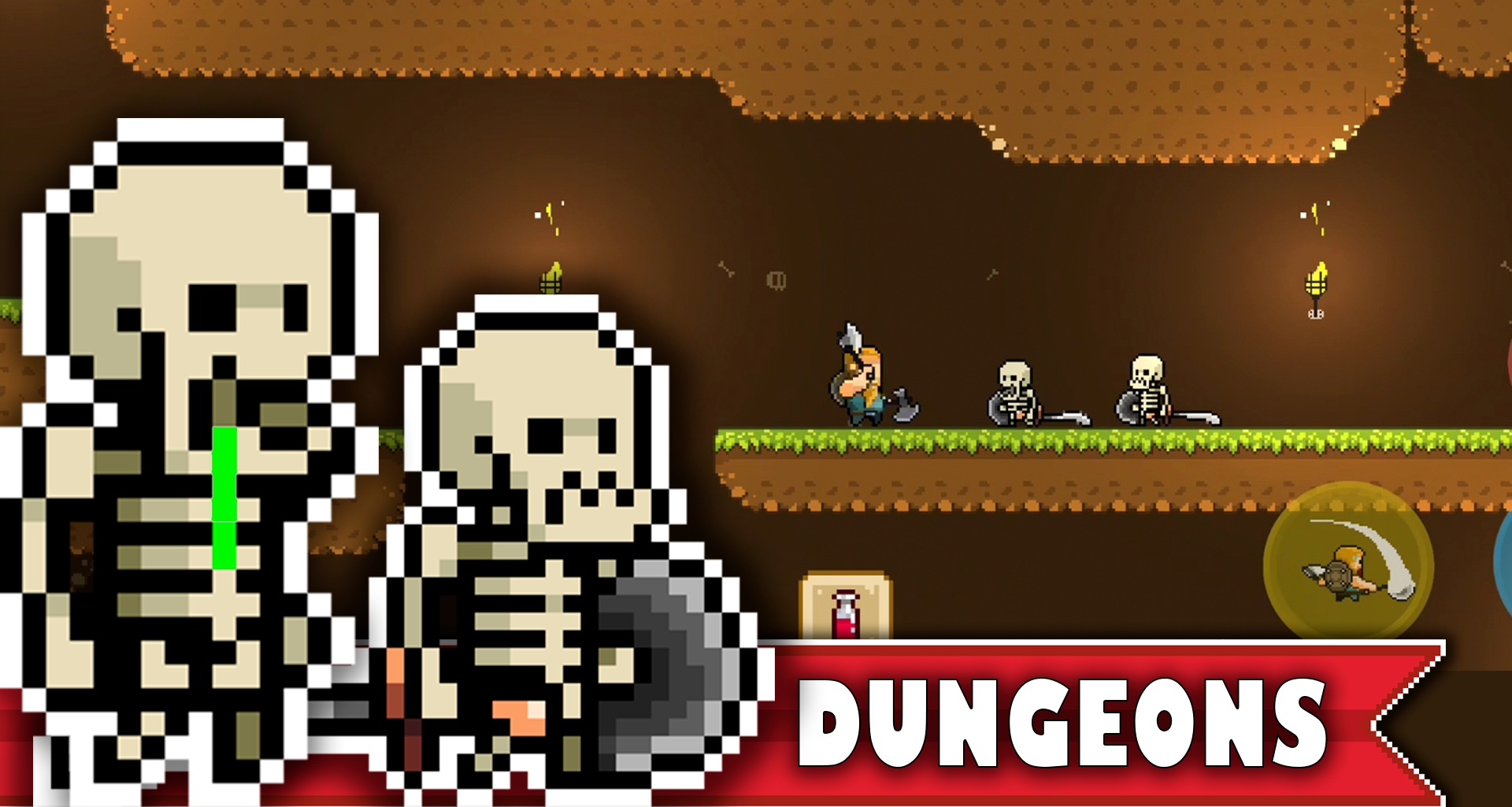 肥胖维京人 肥胖维京人