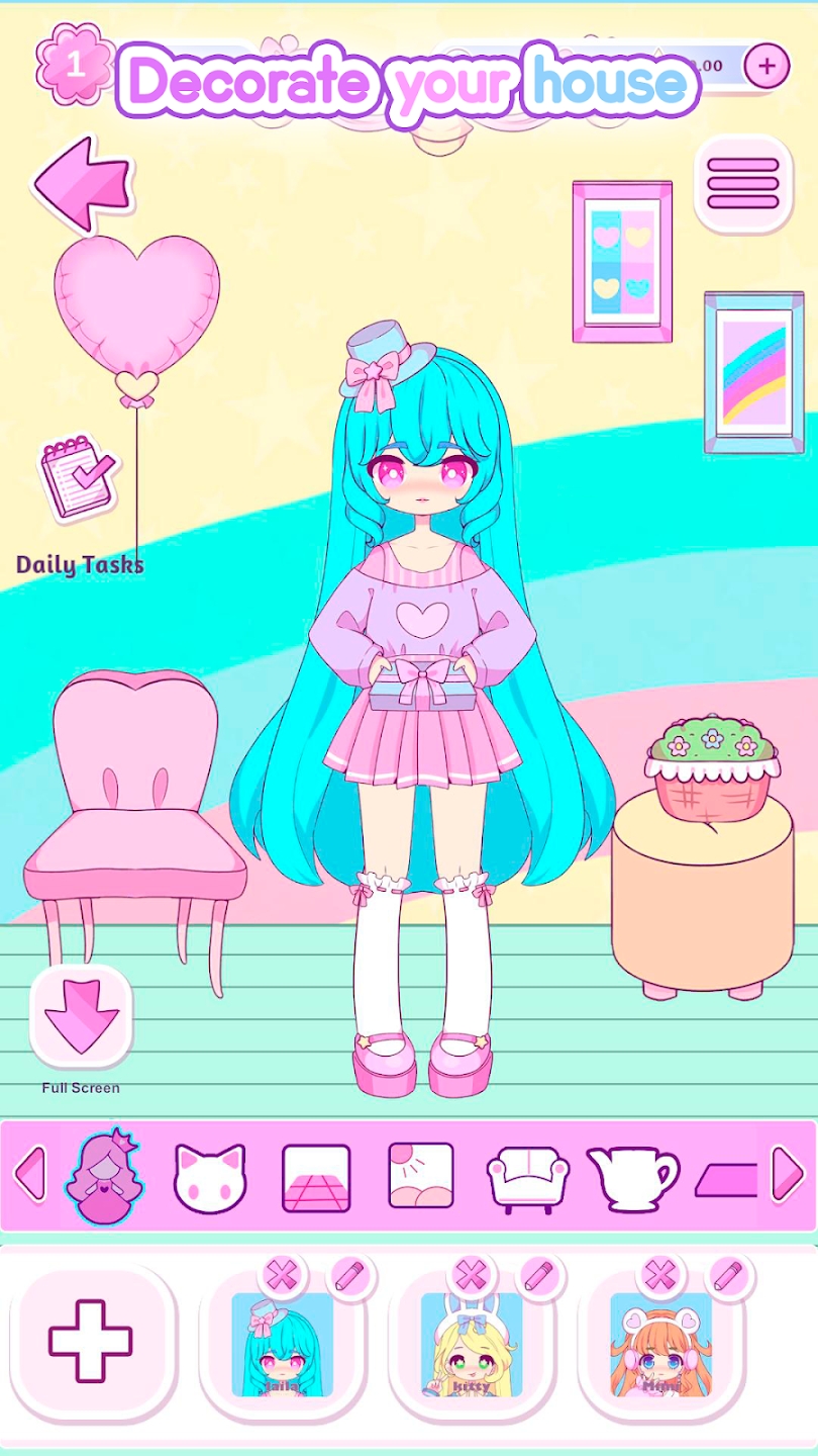 可爱衣橱 可爱衣橱