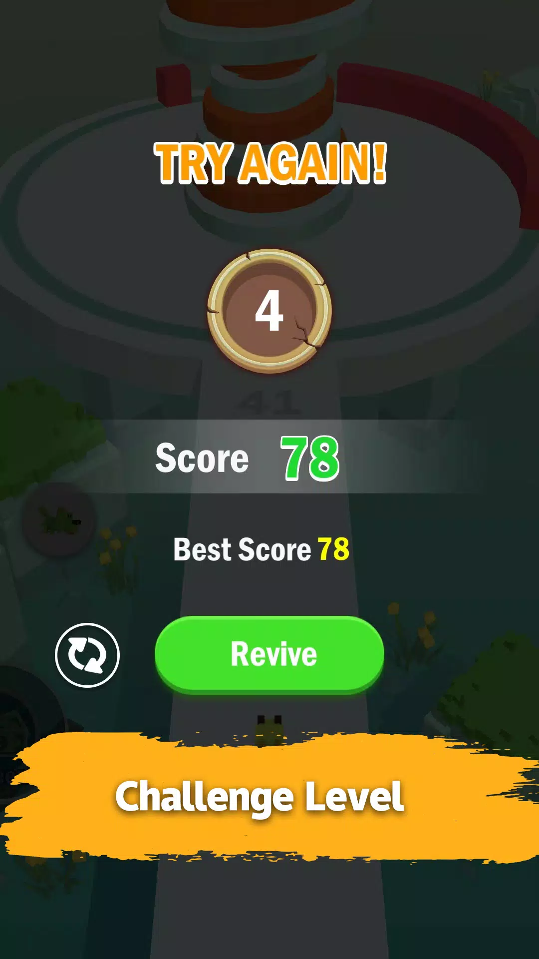 愤怒的龙3D 愤怒的龙3D