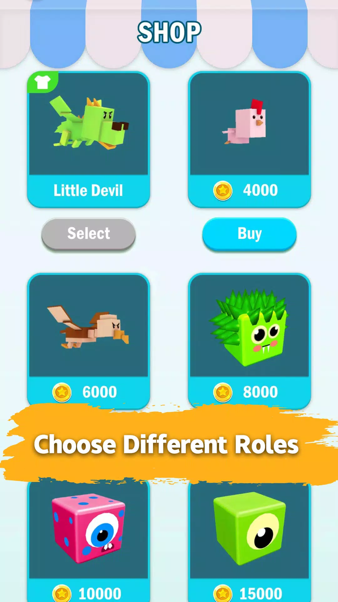 愤怒的龙3D 愤怒的龙3D